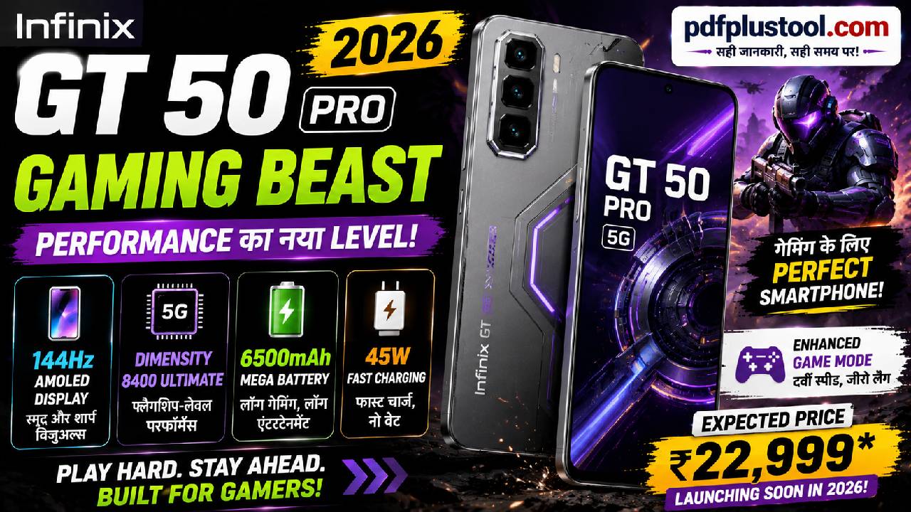 Infinix GT 50 Pro 2026