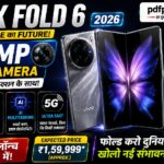 Vivo X Fold 6 2026